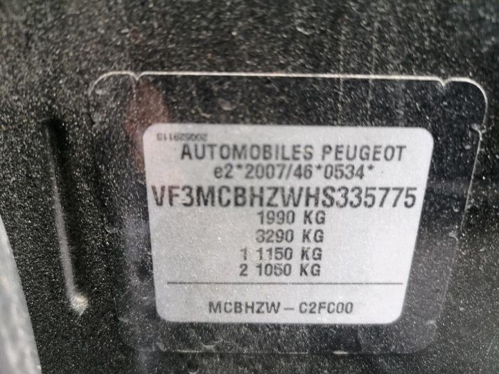 Photo 8 VIN: VF3MCBHZWHS335775 - PEUGEOT 3008 