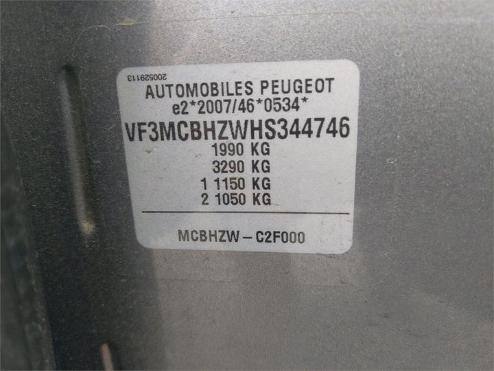 Photo 8 VIN: VF3MCBHZWHS344746 - PEUGEOT 3008 