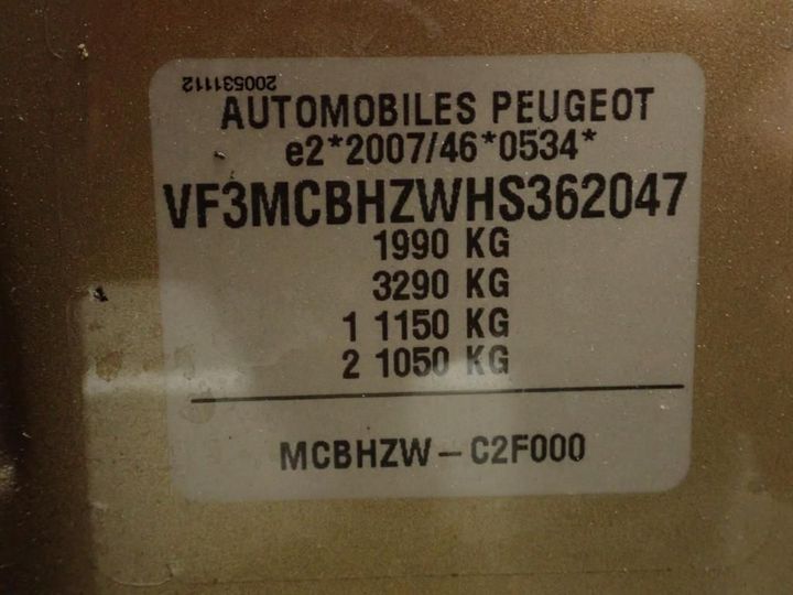 Photo 14 VIN: VF3MCBHZWHS362047 - PEUGEOT 3008 