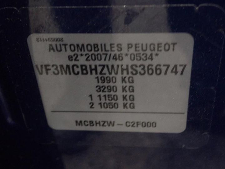 Photo 11 VIN: VF3MCBHZWHS366747 - PEUGEOT 3008 