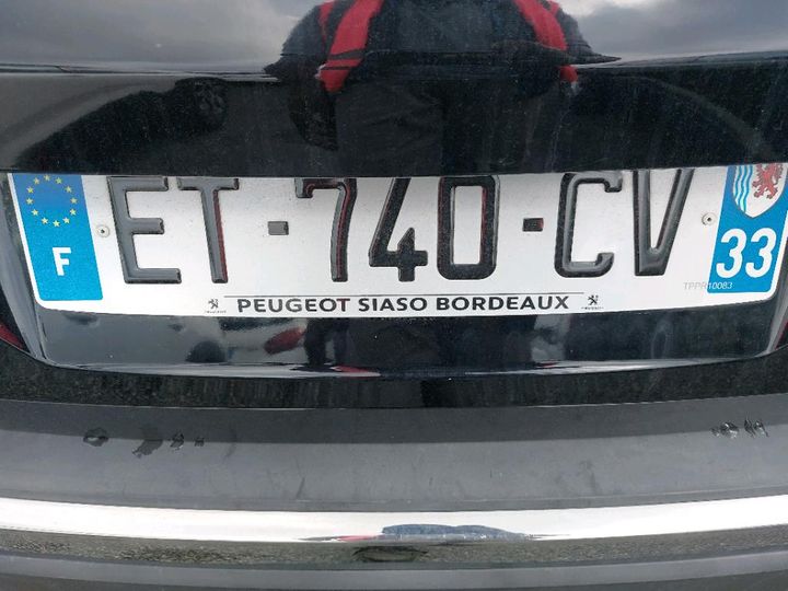 Photo 14 VIN: VF3MCBHZWHS366876 - PEUGEOT 3008 