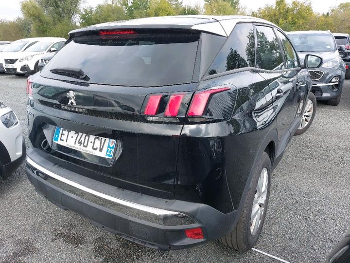 Photo 4 VIN: VF3MCBHZWHS366876 - PEUGEOT 3008 