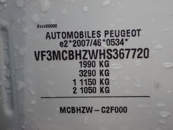 Photo 14 VIN: VF3MCBHZWHS367720 - PEUGEOT 3008 