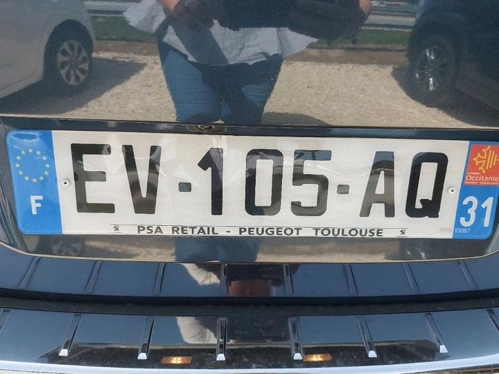 Photo 14 VIN: VF3MCBHZWJL007707 - PEUGEOT 5008 