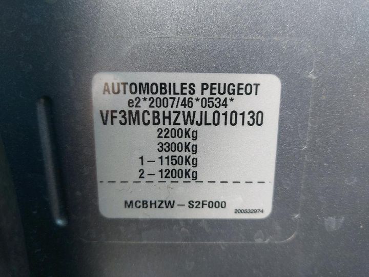 Photo 8 VIN: VF3MCBHZWJL010130 - PEUGEOT 5008 