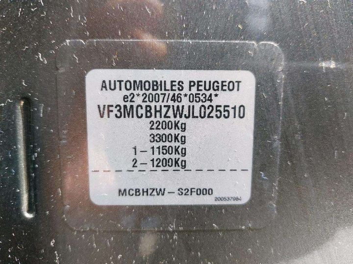 Photo 8 VIN: VF3MCBHZWJL025510 - PEUGEOT 5008 