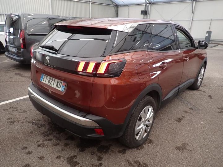 Photo 20 VIN: VF3MCBHZWJS043214 - PEUGEOT 3008 