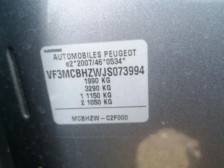 Photo 8 VIN: VF3MCBHZWJS073994 - PEUGEOT 3008 