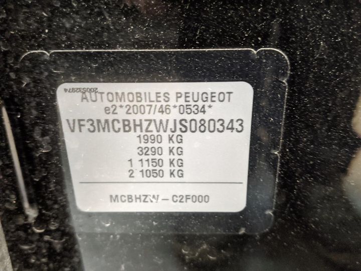 Photo 14 VIN: VF3MCBHZWJS080343 - PEUGEOT 3008 