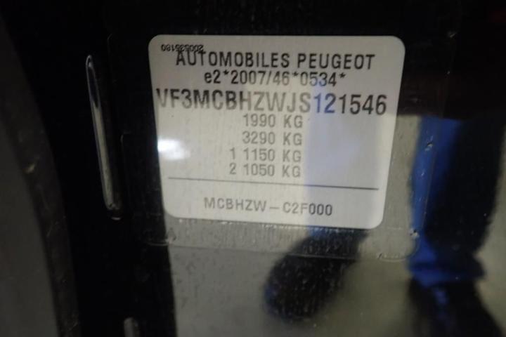 Photo 7 VIN: VF3MCBHZWJS121546 - PEUGEOT 3008 