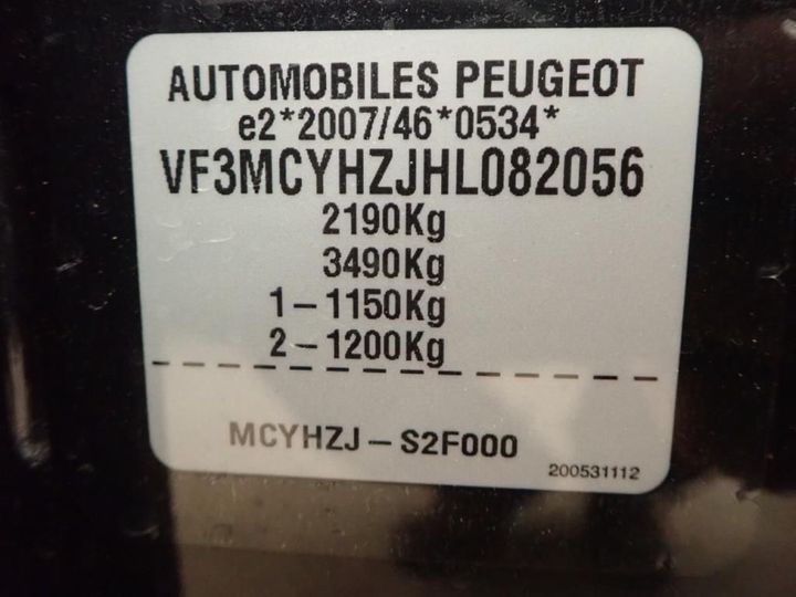 Photo 14 VIN: VF3MCYHZJHL082056 - PEUGEOT 5008 