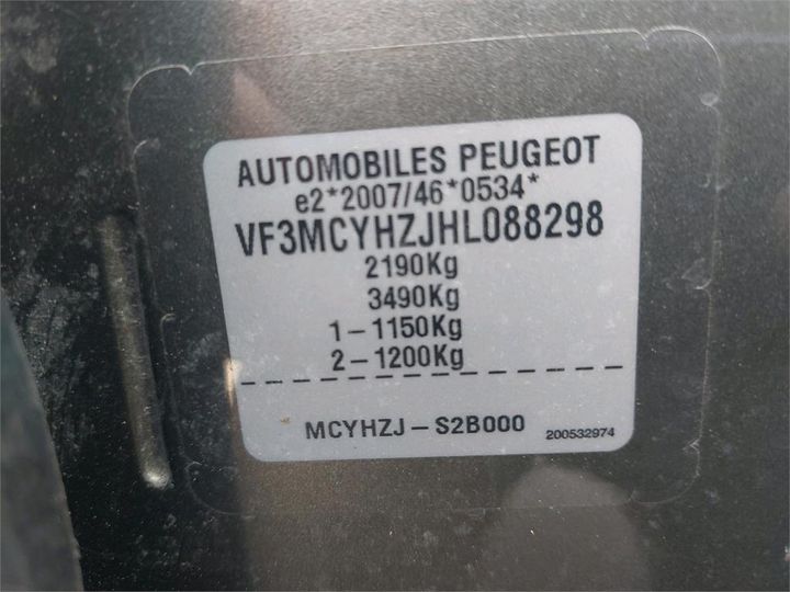 Photo 8 VIN: VF3MCYHZJHL088298 - PEUGEOT 5008 