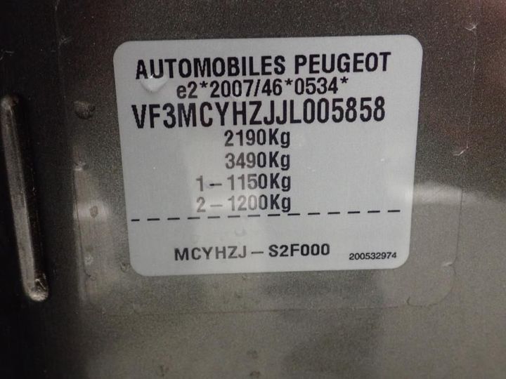 Photo 7 VIN: VF3MCYHZJJL005858 - PEUGEOT 5008 