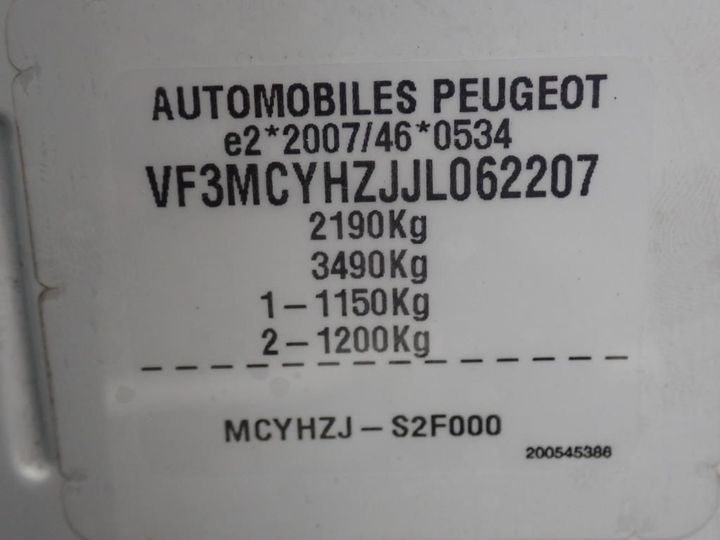 Photo 12 VIN: VF3MCYHZJJL062207 - PEUGEOT 5008 