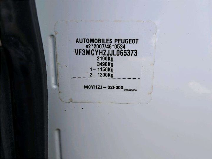 Photo 8 VIN: VF3MCYHZJJL065373 - PEUGEOT 5008 