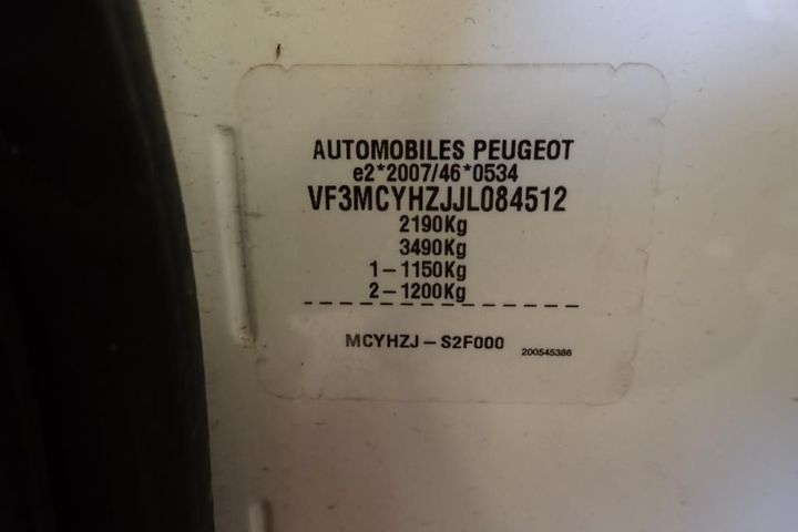 Photo 7 VIN: VF3MCYHZJJL084512 - PEUGEOT 5008 