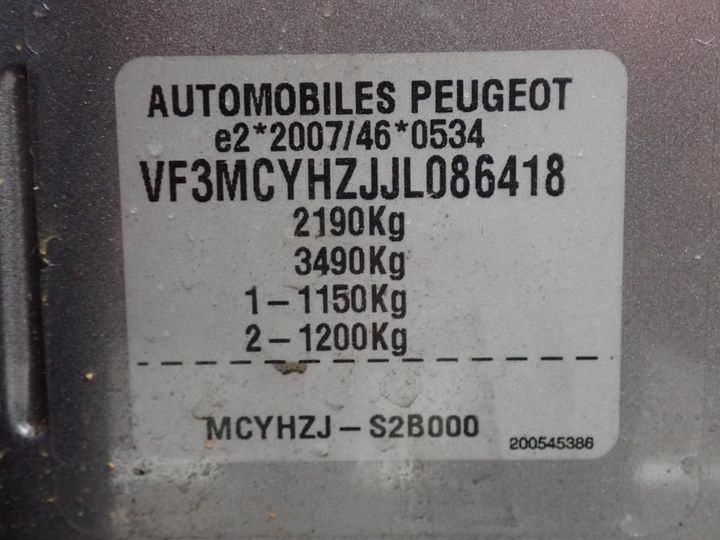 Photo 13 VIN: VF3MCYHZJJL086418 - PEUGEOT 5008 