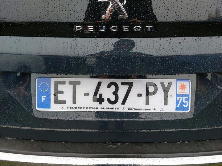 Photo 14 VIN: VF3MCYHZJJS054279 - PEUGEOT 3008 