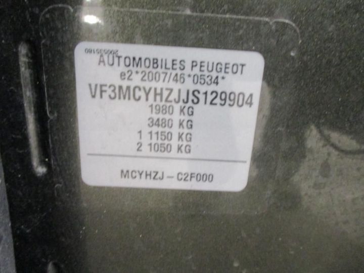 Photo 12 VIN: VF3MCYHZJJS129904 - PEUGEOT 3008 