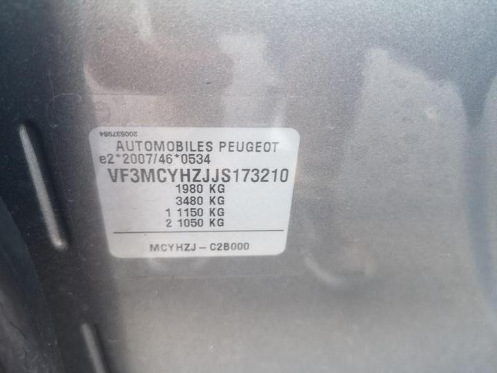 Photo 7 VIN: VF3MCYHZJJS173210 - PEUGEOT 3008 