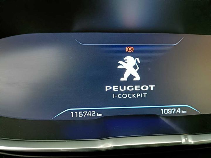 Photo 6 VIN: VF3MCYHZJJS206229 - PEUGEOT 3008 &#3916 