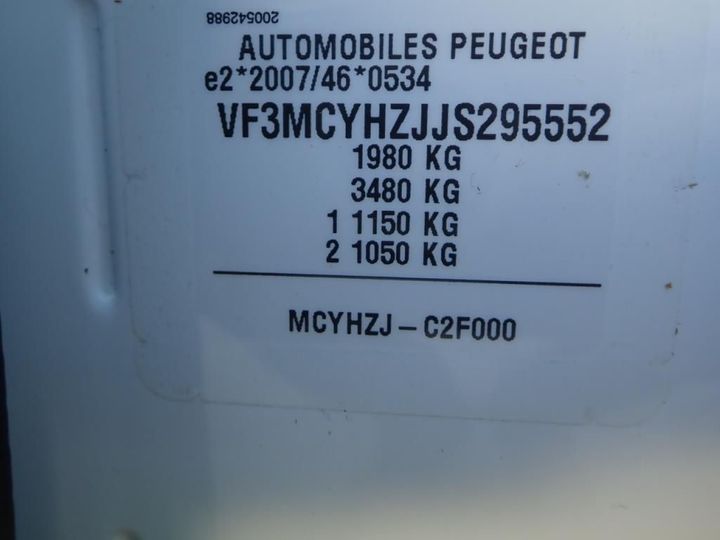 Photo 13 VIN: VF3MCYHZJJS295552 - PEUGEOT 3008 