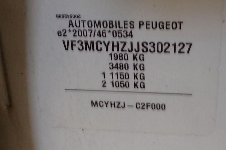 Photo 12 VIN: VF3MCYHZJJS302127 - PEUGEOT 3008 