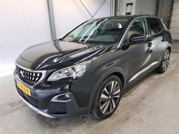 Photo 21 VIN: VF3MCYHZJJS332814 - PEUGEOT 3008 