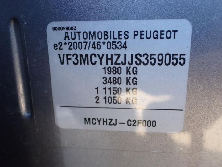 Photo 13 VIN: VF3MCYHZJJS359055 - PEUGEOT 3008 