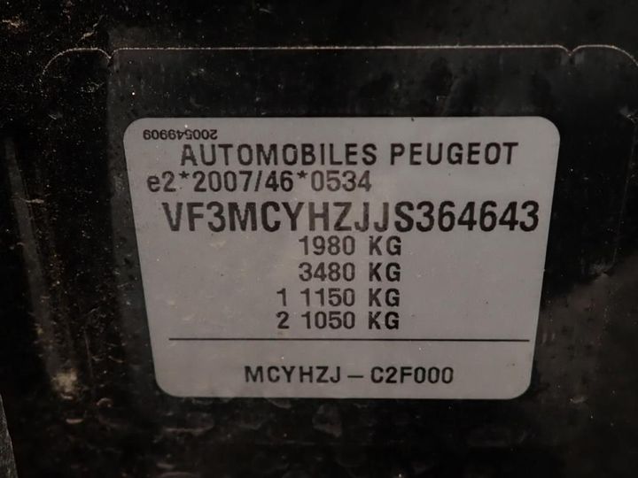 Photo 7 VIN: VF3MCYHZJJS364643 - PEUGEOT 3008 