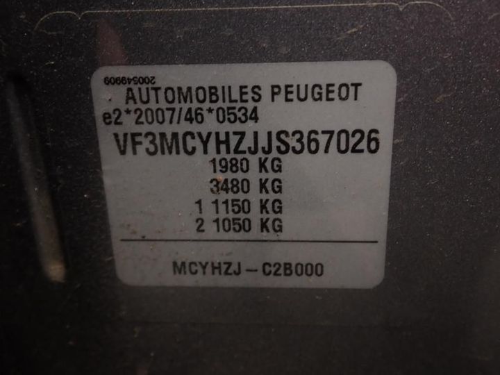 Photo 7 VIN: VF3MCYHZJJS367026 - PEUGEOT 3008 