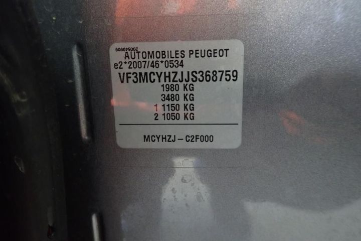 Photo 7 VIN: VF3MCYHZJJS368759 - PEUGEOT 3008 