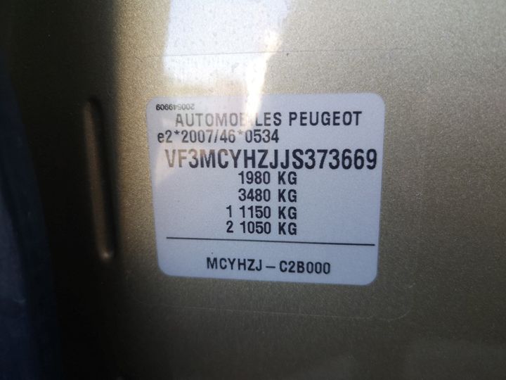 Photo 7 VIN: VF3MCYHZJJS373669 - PEUGEOT 3008 