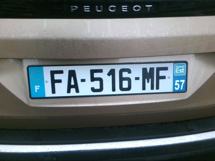 Photo 14 VIN: VF3MCYHZJJS375272 - PEUGEOT 3008 