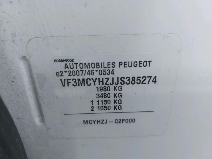 Photo 8 VIN: VF3MCYHZJJS385274 - PEUGEOT 3008 