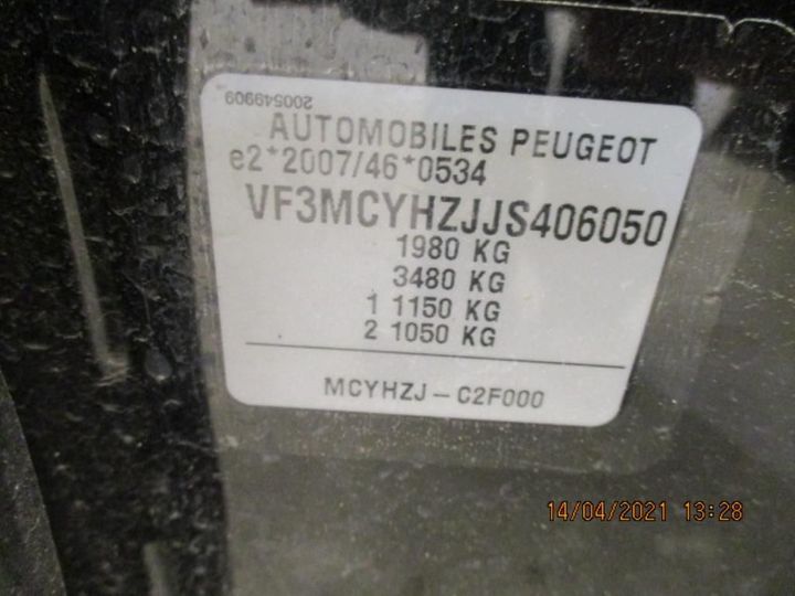 Photo 12 VIN: VF3MCYHZJJS406050 - PEUGEOT 3008 