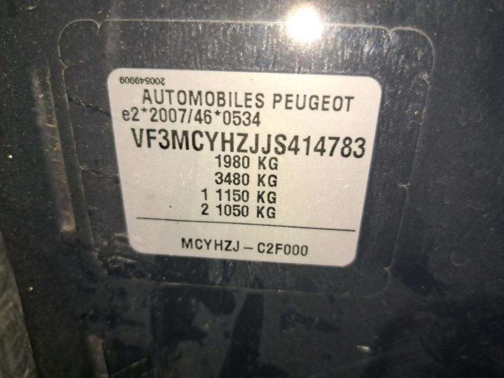 Photo 7 VIN: VF3MCYHZJJS414783 - PEUGEOT 3008 