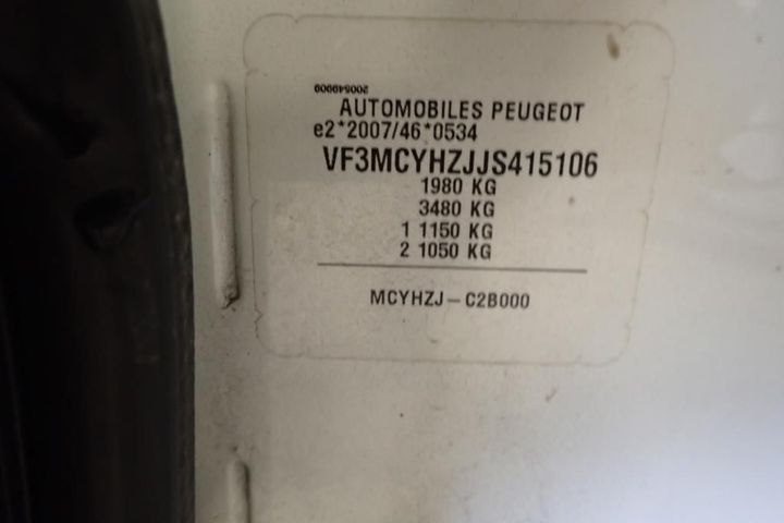 Photo 7 VIN: VF3MCYHZJJS415106 - PEUGEOT 3008 