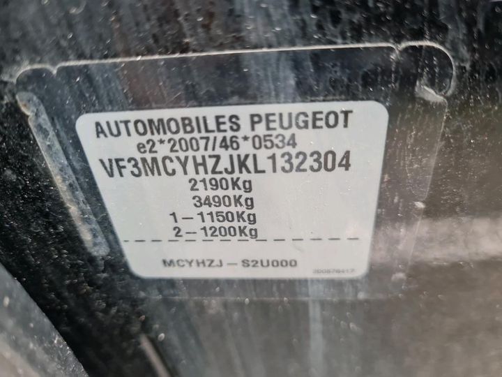 Photo 3 VIN: VF3MCYHZJKL132304 - PEUGEOT 5008 