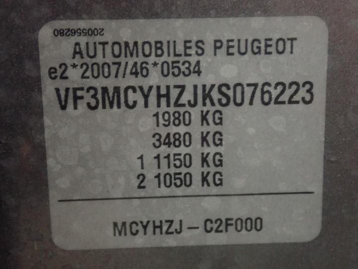 Photo 11 VIN: VF3MCYHZJKS076223 - PEUGEOT 3008 