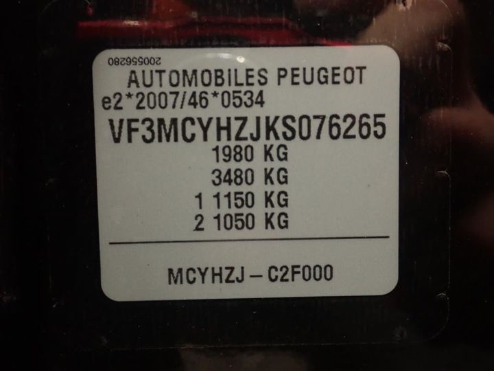 Photo 13 VIN: VF3MCYHZJKS076265 - PEUGEOT 3008 