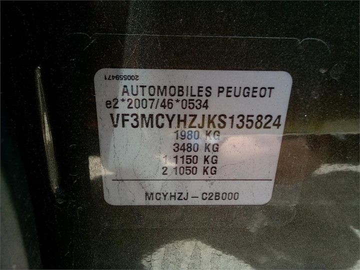 Photo 6 VIN: VF3MCYHZJKS135824 - PEUGEOT 3008 