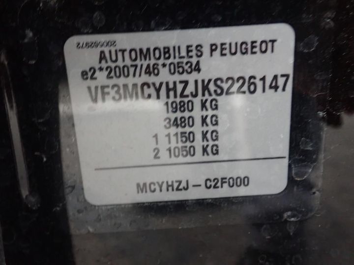 Photo 11 VIN: VF3MCYHZJKS226147 - PEUGEOT 3008 