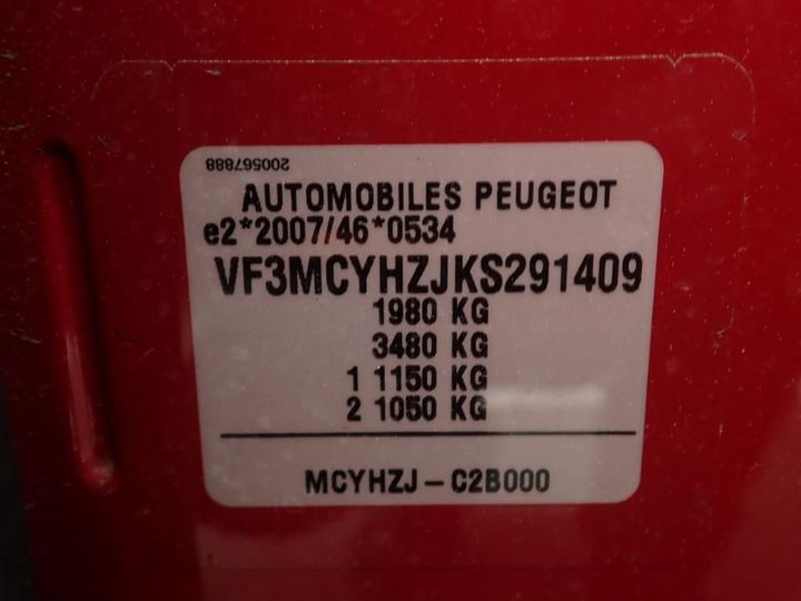 Photo 7 VIN: VF3MCYHZJKS291409 - PEUGEOT 3008 