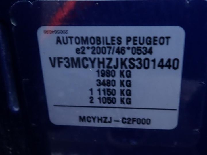 Photo 21 VIN: VF3MCYHZJKS301440 - PEUGEOT 3008 