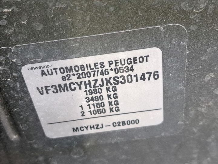 Photo 7 VIN: VF3MCYHZJKS301476 - PEUGEOT 3008 