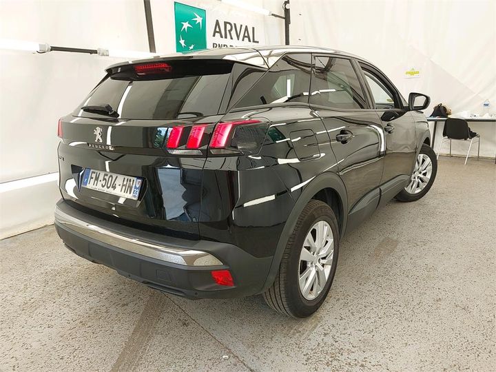 Photo 7 VIN: VF3MCYHZJKS437266 - PEUGEOT 3008 