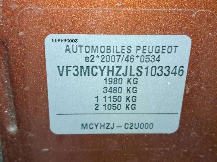 Photo 7 VIN: VF3MCYHZJLS103346 - PEUGEOT 3008 