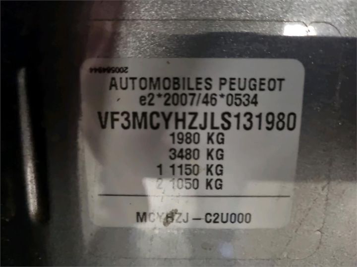 Photo 4 VIN: VF3MCYHZJLS131980 - PEUGEOT 3008 