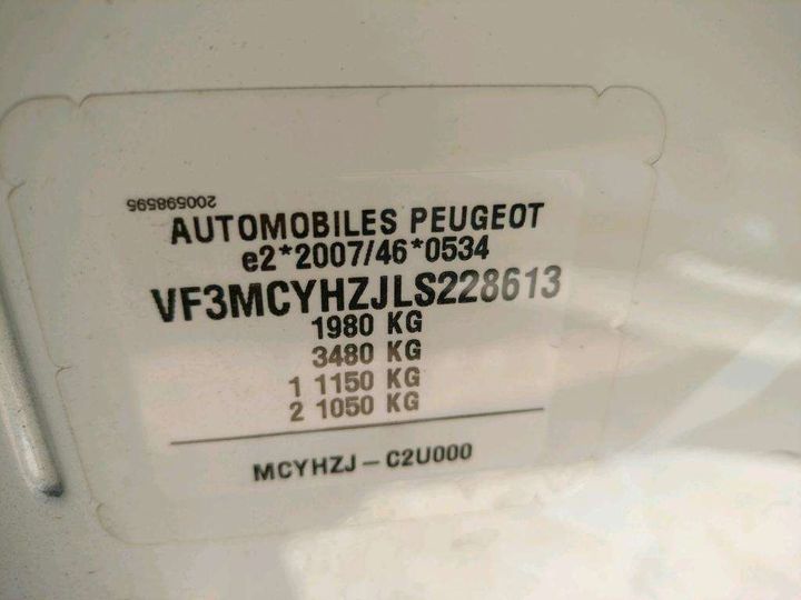 Photo 7 VIN: VF3MCYHZJLS228613 - PEUGEOT 3008 